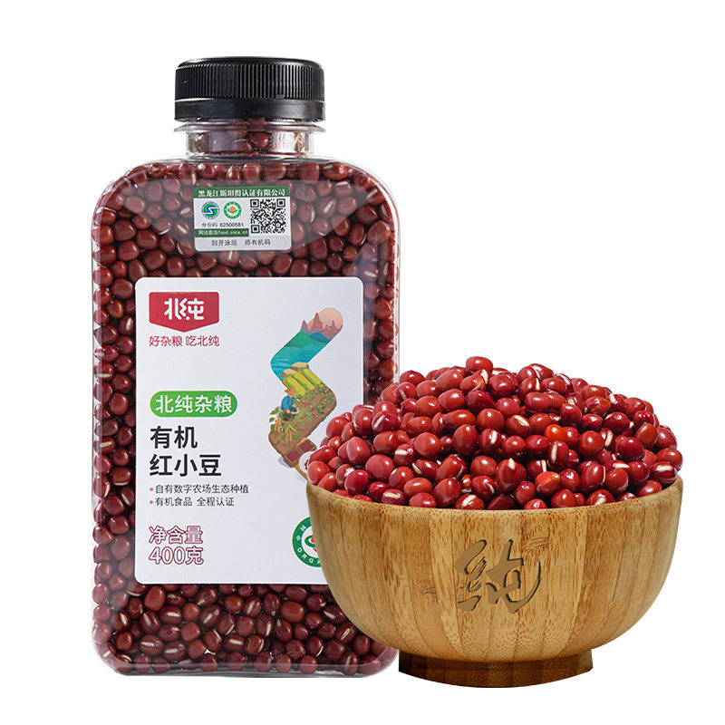 北纯有机红小豆皮薄易煮东北农家红豆