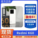 MIUI Redmi 小米 新品 K60骁龙8 Gen1双卡5g全网通红米k60游戏手机