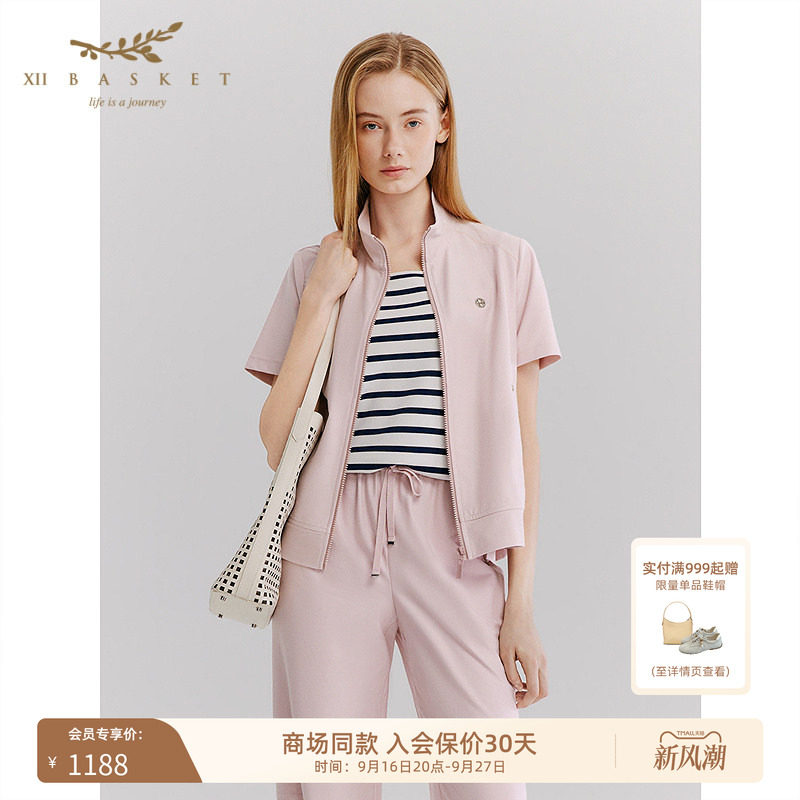 十二篮立领显白短袖凉感开衫