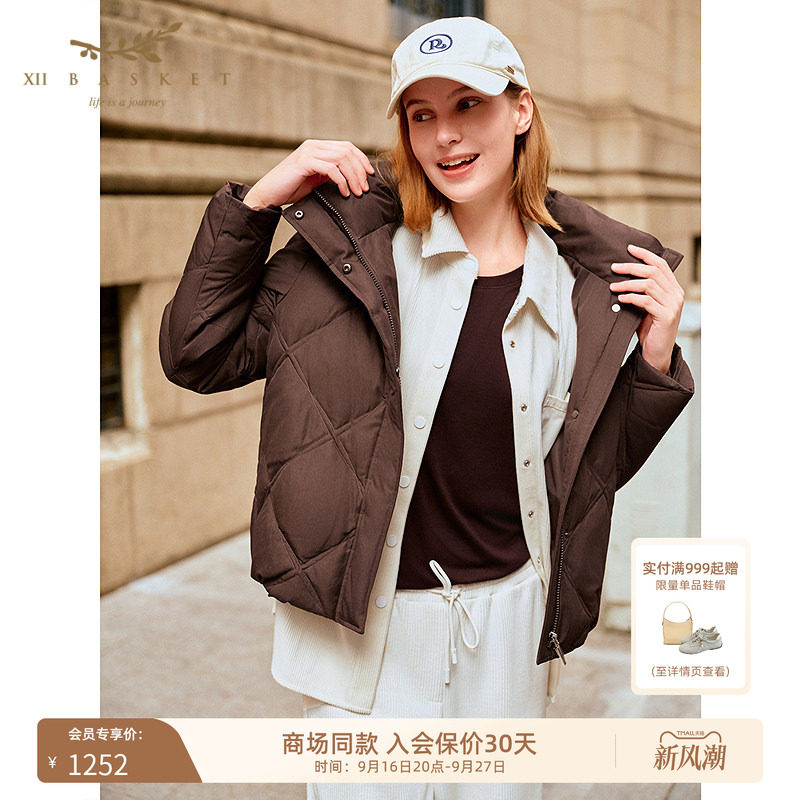【高保暖90绒】十二篮羽绒服高充绒短款户外休闲百搭女冬季