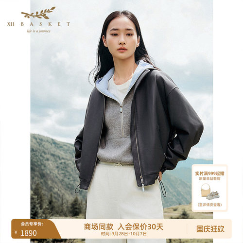 绵羊皮革臻品冬日轻奢华服