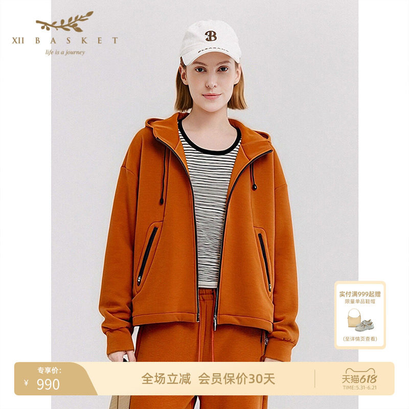 十二篮多巴胺运动户外棉质外套