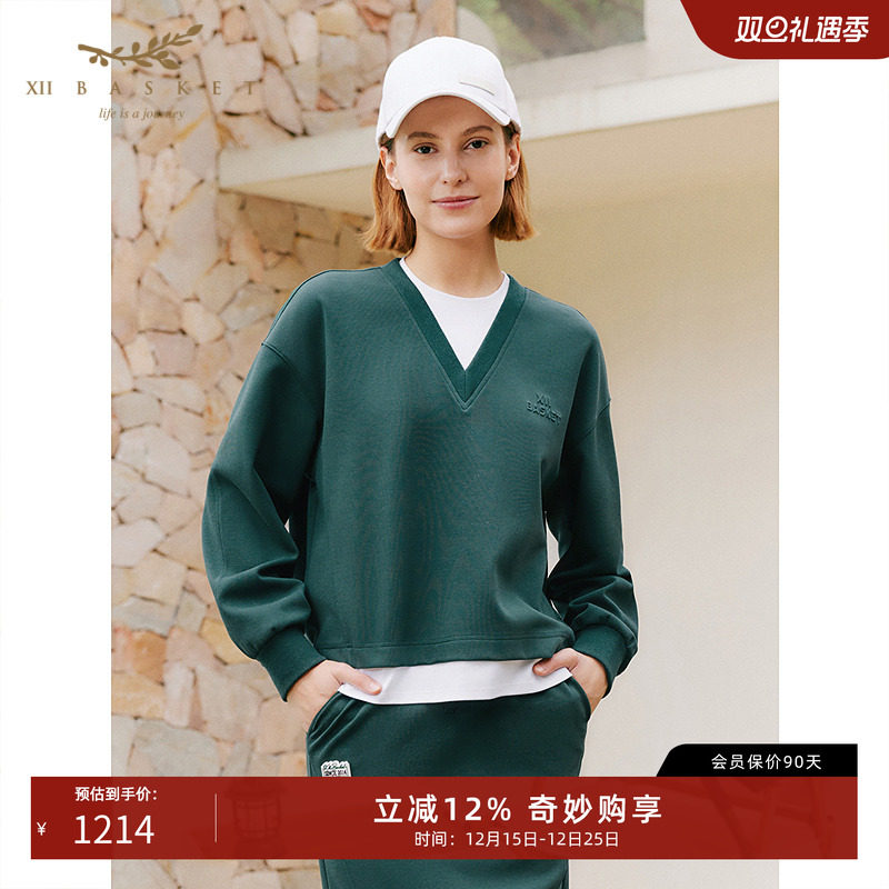 十二篮墨绿多巴胺字母卫衣