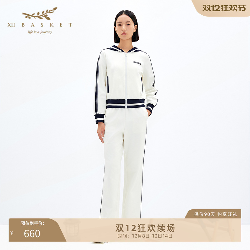 十二篮清爽撞色宽松直筒休闲裤