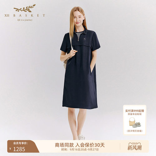 十二篮100%醋酸轻薄休闲连衣裙