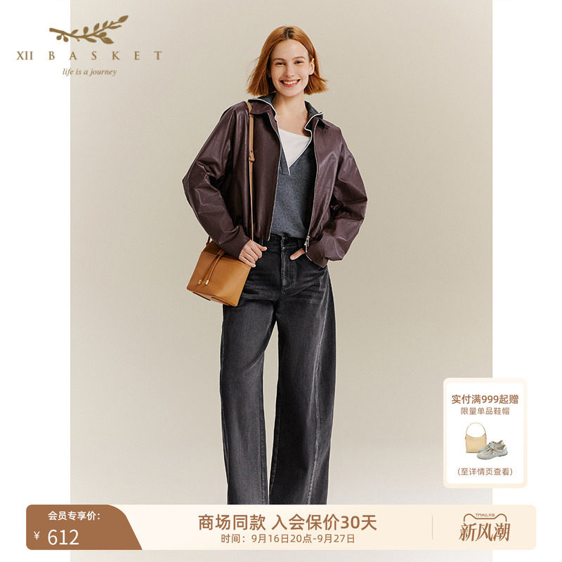 十二篮灰色纯棉弯刀裤牛仔裤女