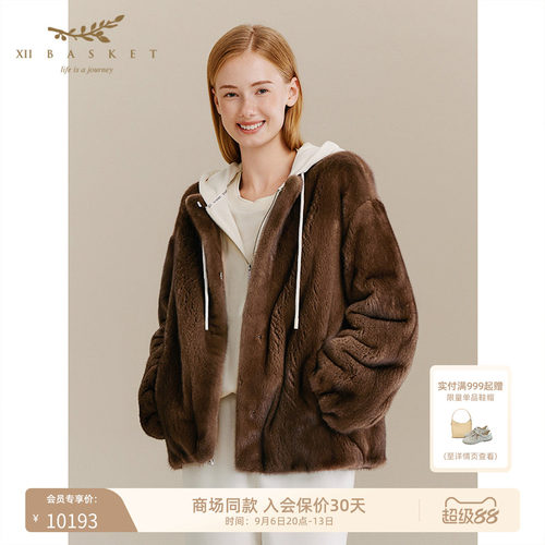 十二篮水貂毛摩登短外套