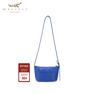 十二篮春款 宝蓝多巴胺菱格斜挎包绗缝设计感百搭女包
