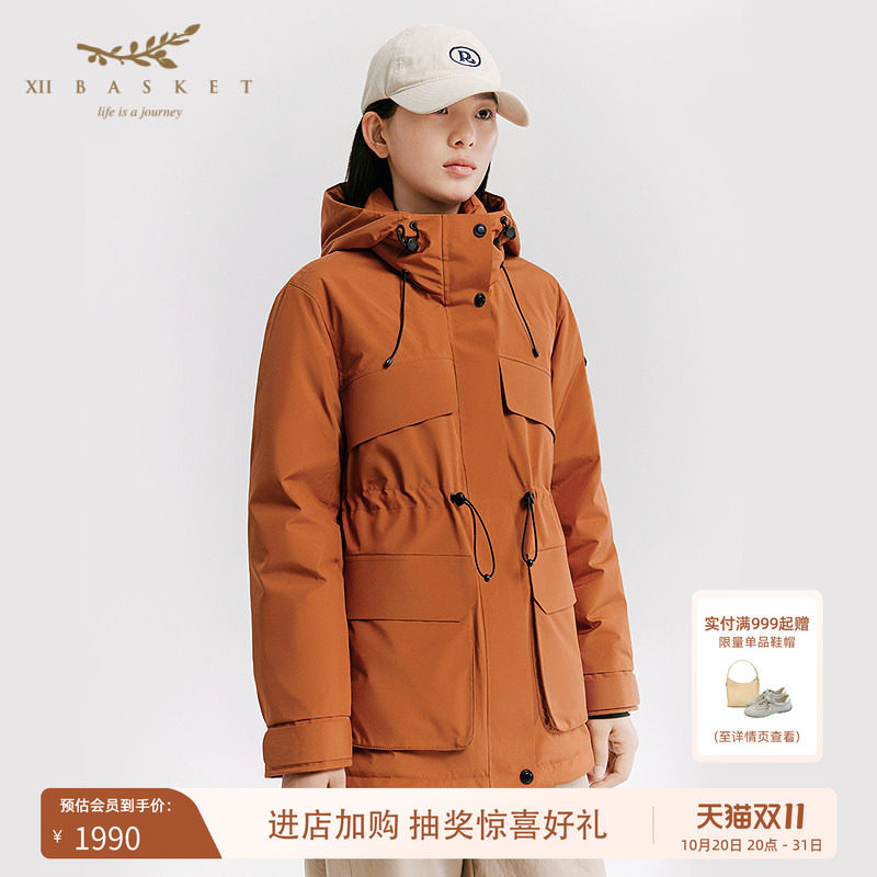 十二篮连帽抽绳多口袋工装羽绒服