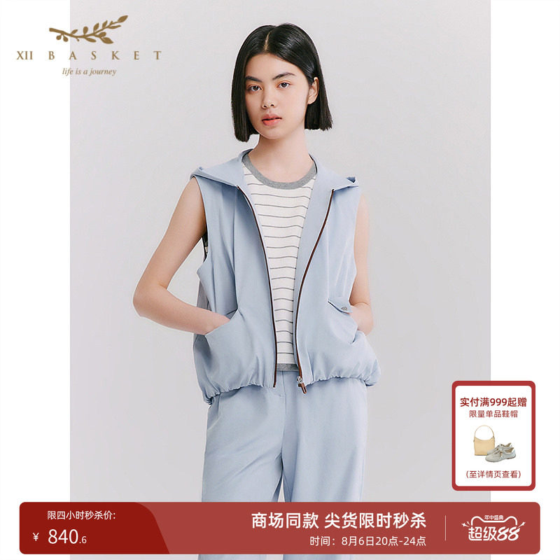 十二篮连帽户外休闲工装马甲
