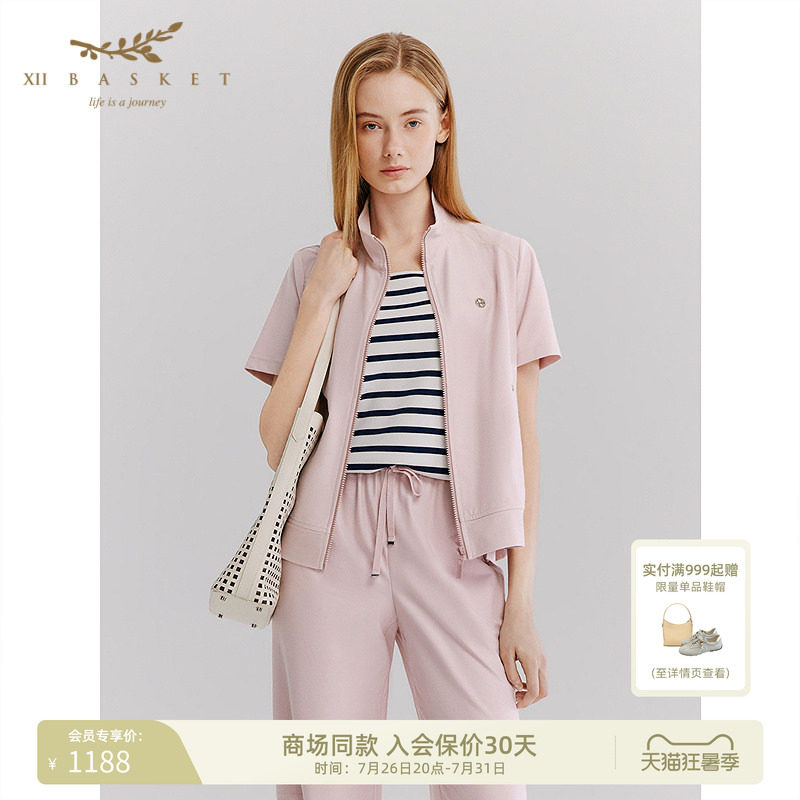 十二篮立领显白短袖凉感开衫