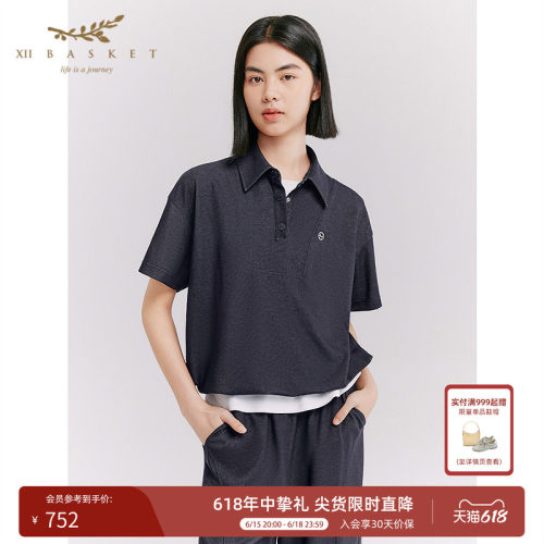 十二篮简约百搭户外针织衫