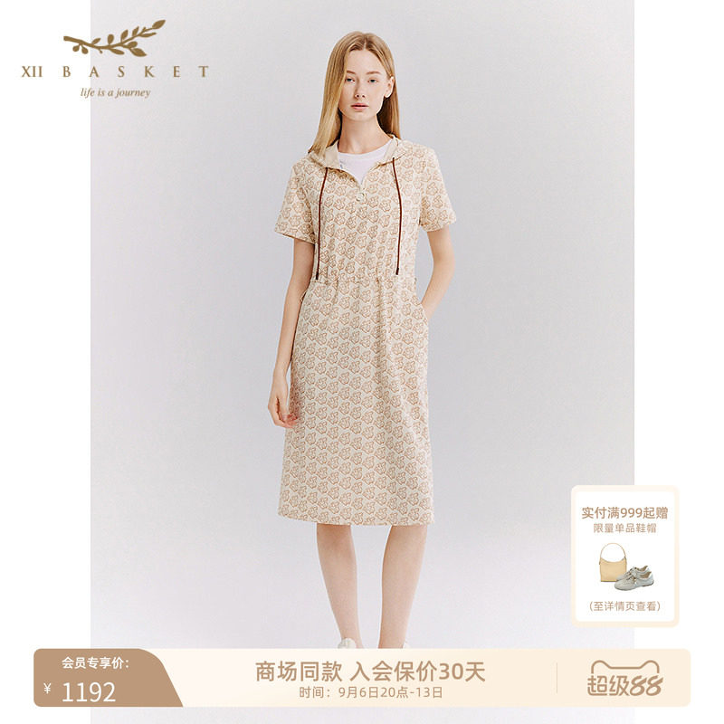 十二篮拉链抽绳收腰连衣裙
