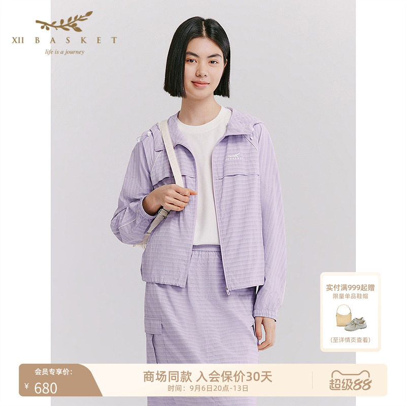 十二篮轻薄抽绳透气休闲外套