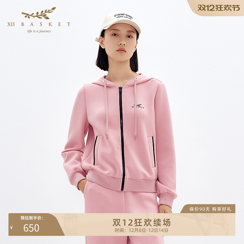 十二篮瑰影粉松弛感连帽卫衣外套