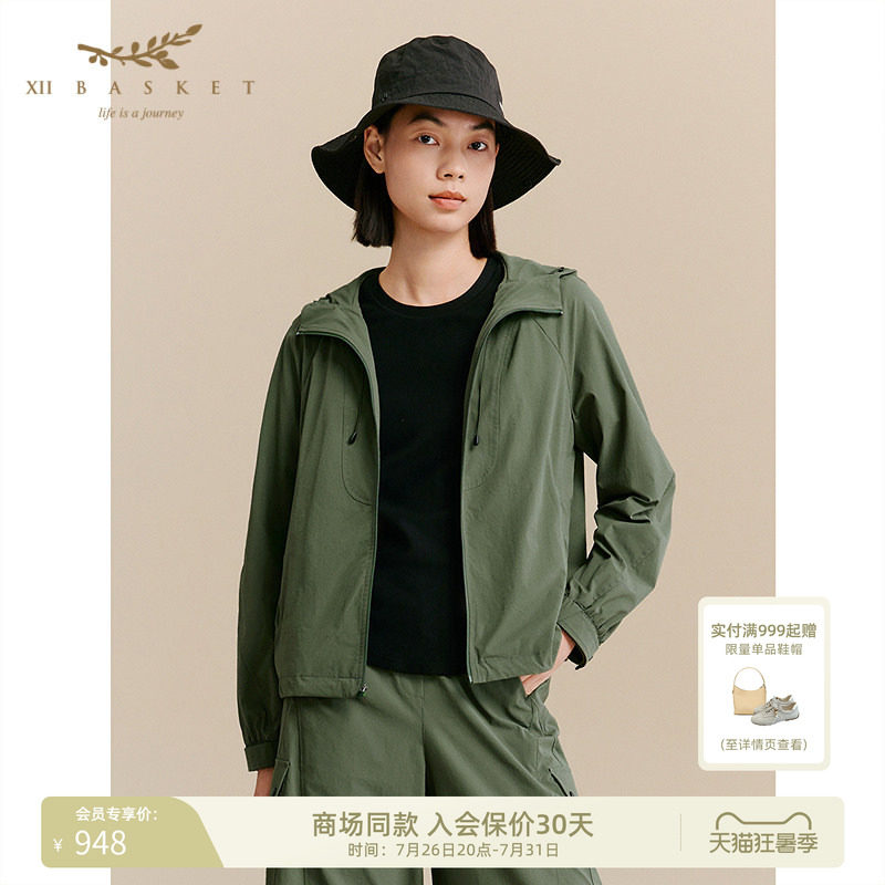 十二篮休闲时尚军绿宽松外套