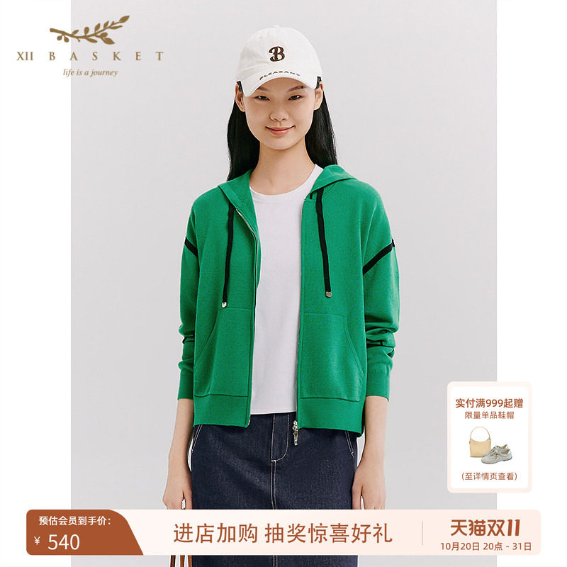 十二篮运动松弛慵懒设计感针织衫