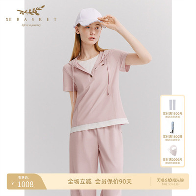 十二篮零感速干假两件连帽卫衣