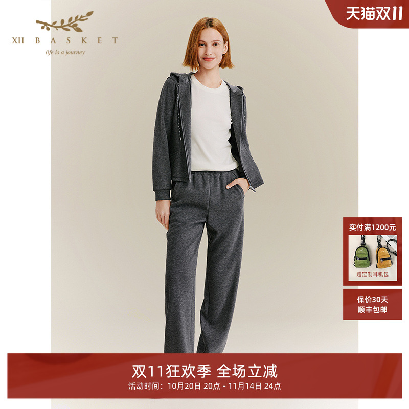 色彩凝结力量,极简直筒裤型