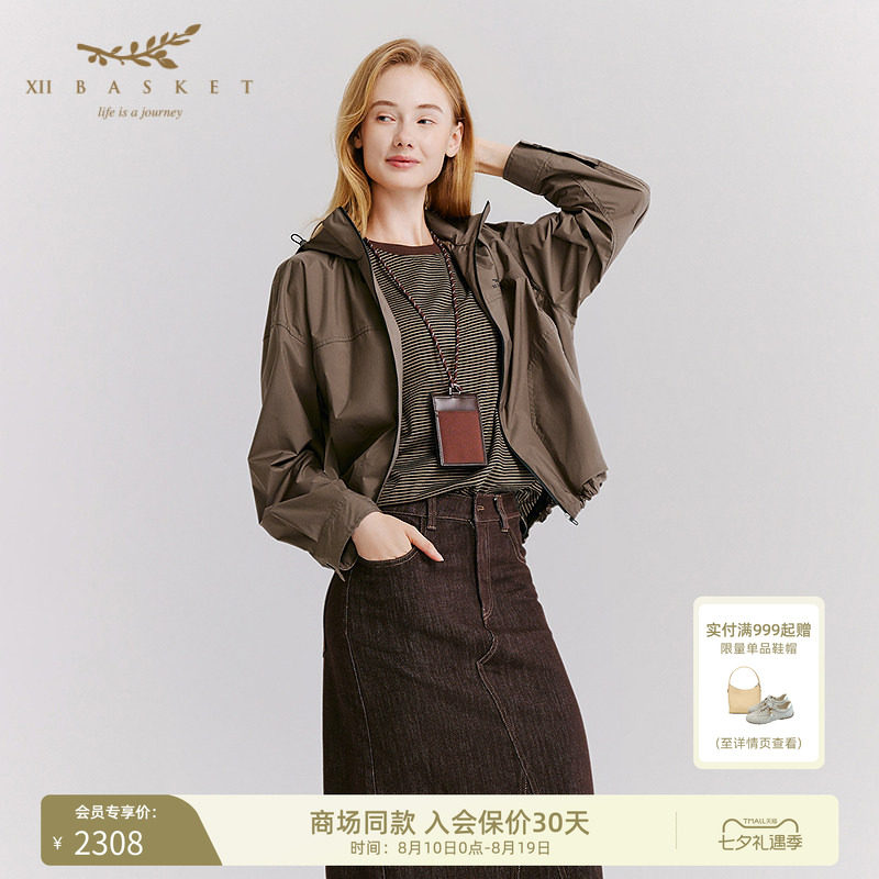十二篮山系立领休闲落肩短外套