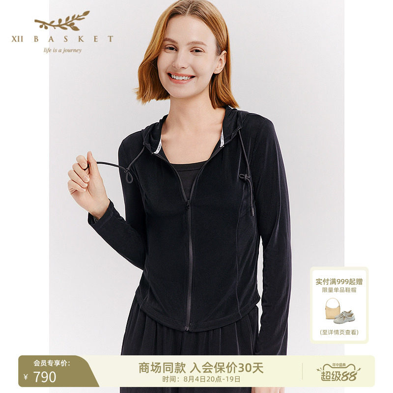 十二篮连帽修身收腰瑜伽开衫