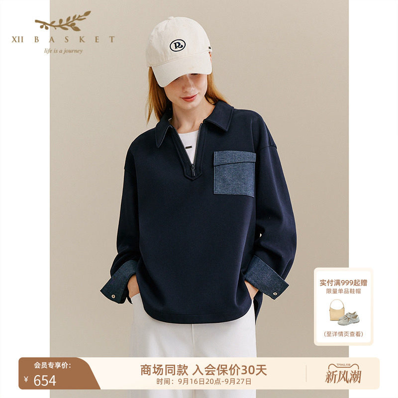 十二篮半拉链上衣复古休闲女