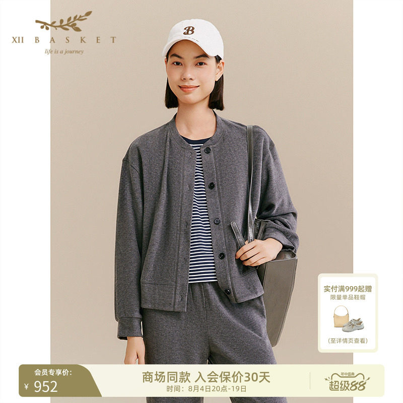 十二篮灰色通勤上衣外套