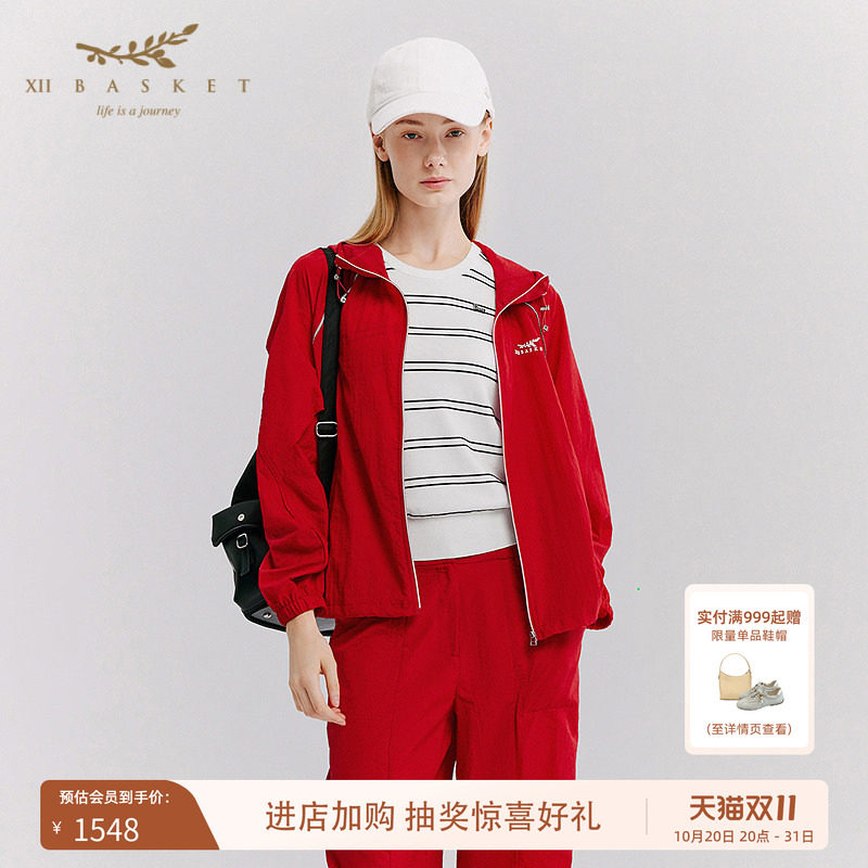十二篮轻量连帽防风外套
