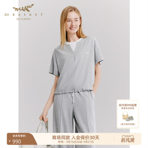 十二篮轻薄短袖V领休闲上衣