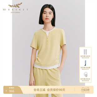[龚琳娜同款]十二篮26夏新款莱赛尔T恤收腰显瘦休闲运动上衣浅黄