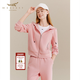 十二篮25冬新款橘粉色多巴胺运动套装跑步休闲连帽卫衣外套温柔