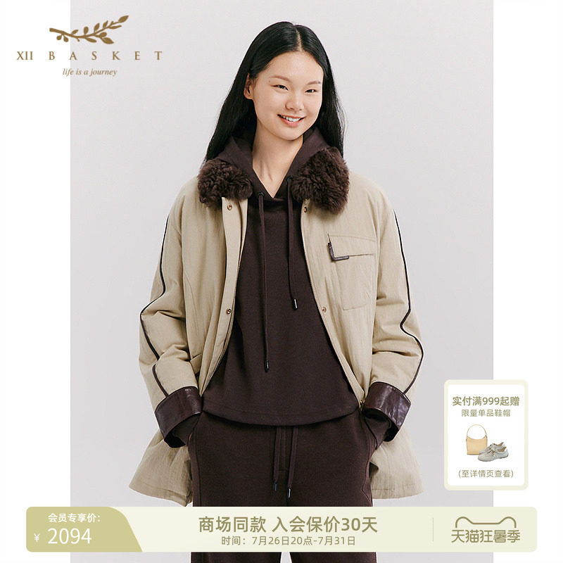 十二篮撞色复古巴恩风外套