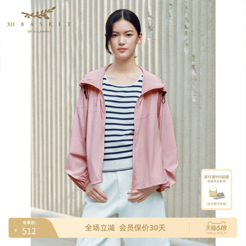 十二篮轻量户外运动原纱防晒衣女