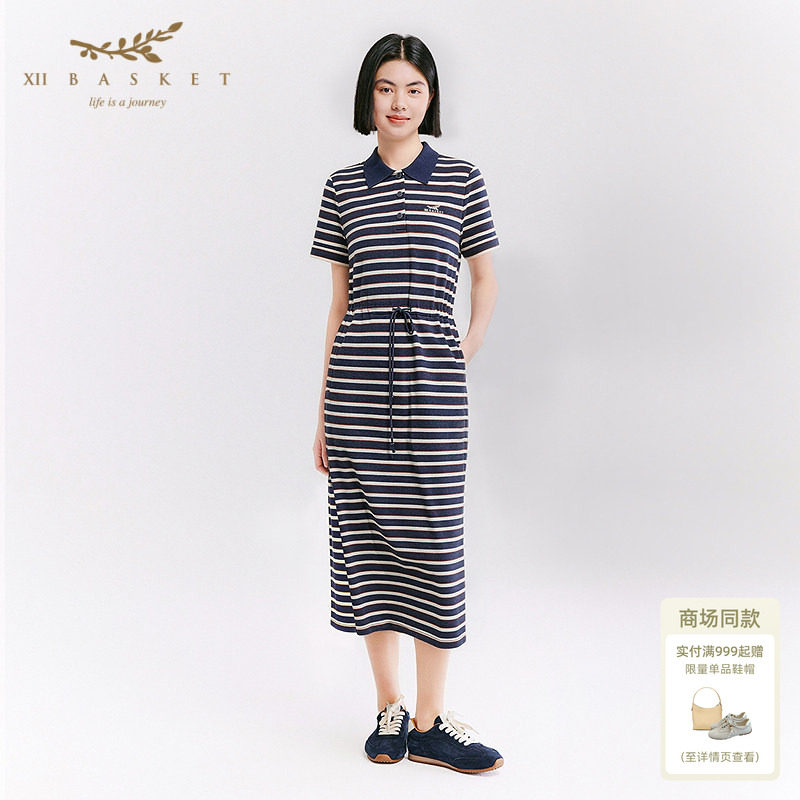 十二篮纯棉条纹Polo领休闲连衣裙