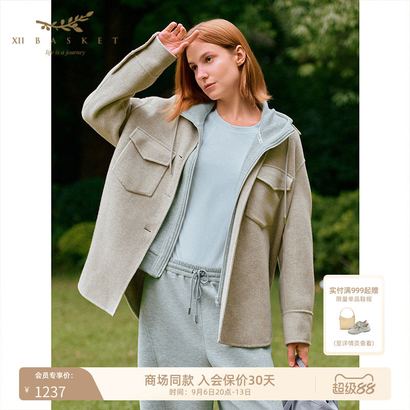 十二篮专选智感通勤100%羊毛大衣女翻领休闲外套冬季