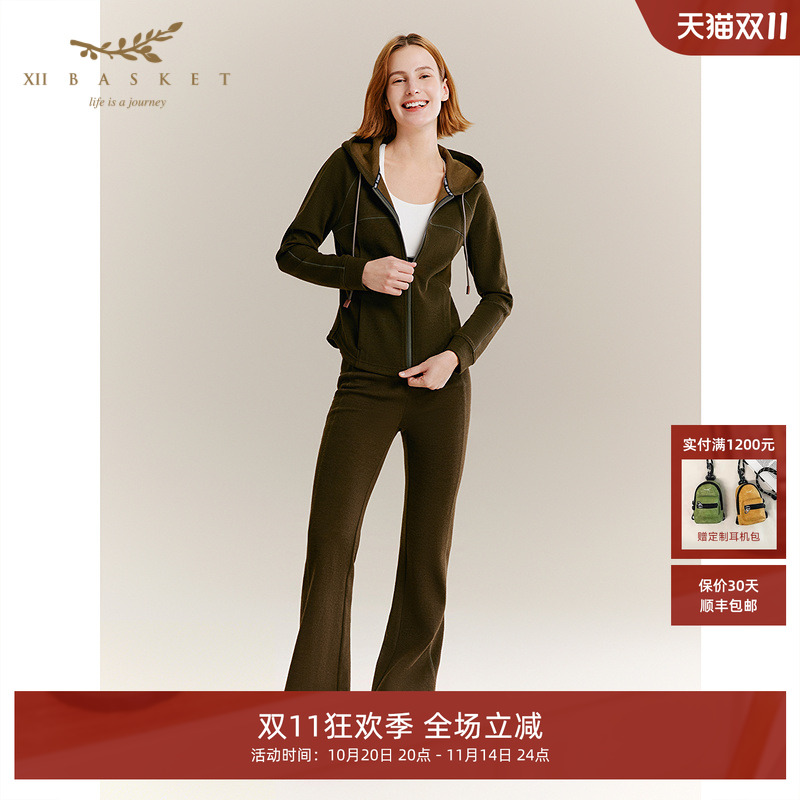 十二篮军绿直筒休闲裤子