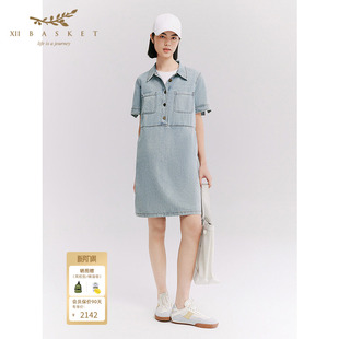 十二篮26夏新款 浅做旧水洗牛仔连衣裙设计感高腰线直筒裙休闲时尚