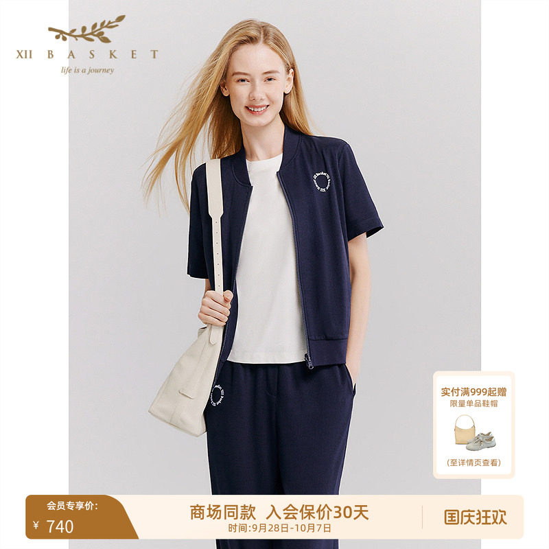 十二篮醋酸清爽运动短袖外套