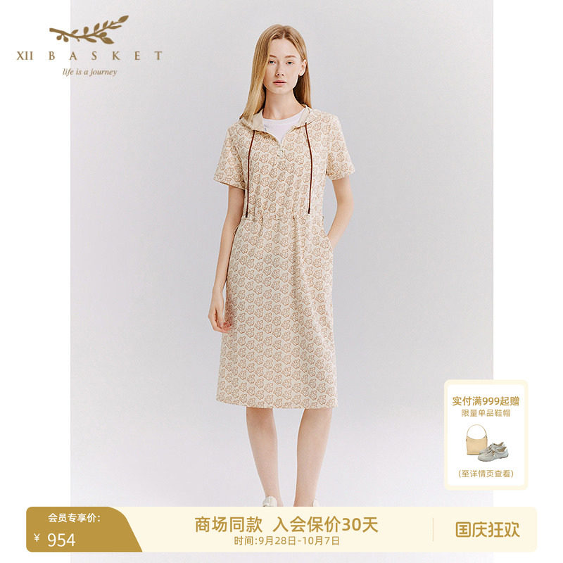 十二篮拉链抽绳收腰连衣裙