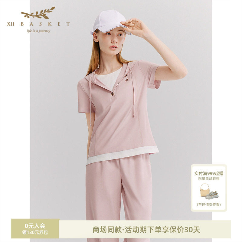 十二篮零感速干假两件连帽卫衣