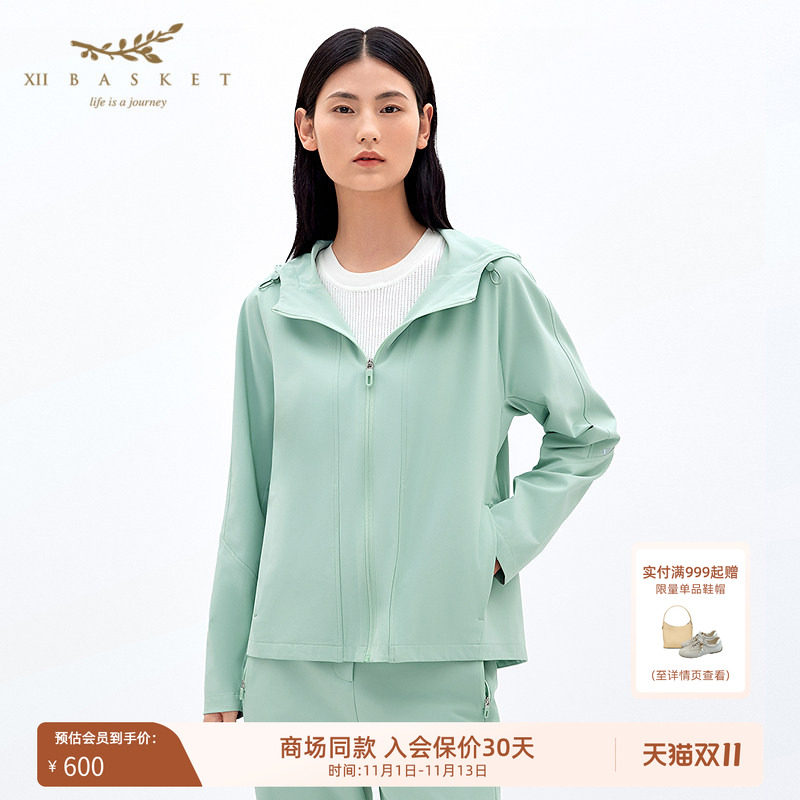 十二篮防泼舒柔特休闲连帽外套