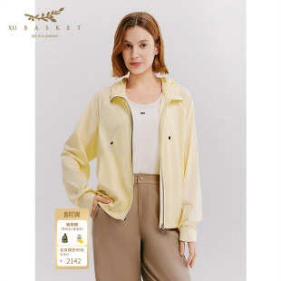 十二篮26夏新款 防泼水户外运动外套女鹅黄色 肤感薄柔防晒衣UPF50