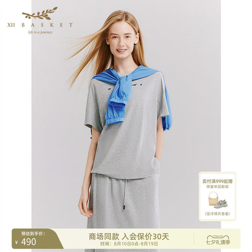 十二篮莱赛尔宽松休闲落肩T恤