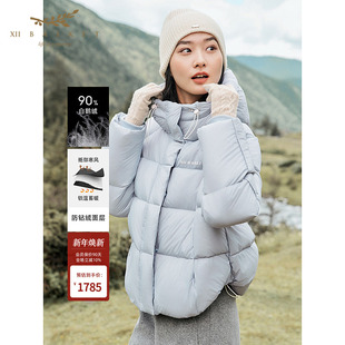 BASKET十二篮25冬新款 XII 泡芙羽绒服加厚保暖蓝 云感90白鹅绒