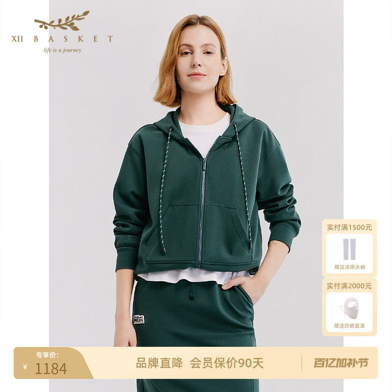 十二篮26春新款墨绿色连帽卫衣抽绳短款外套活力减龄显瘦运动上衣