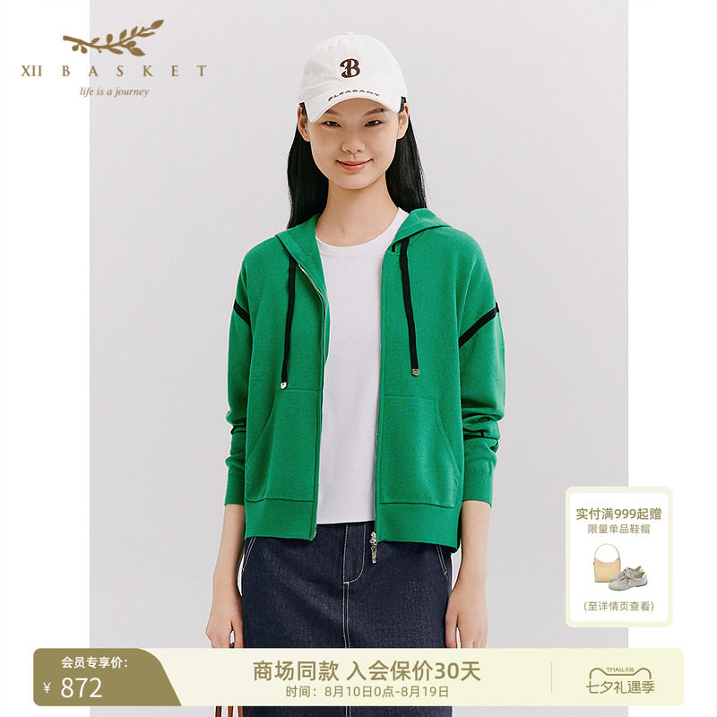 十二篮运动松弛慵懒设计感针织衫