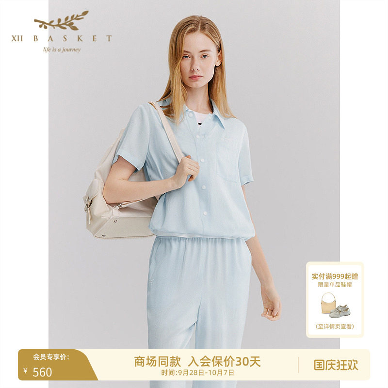 十二篮醋酸短袖衬衫上衣