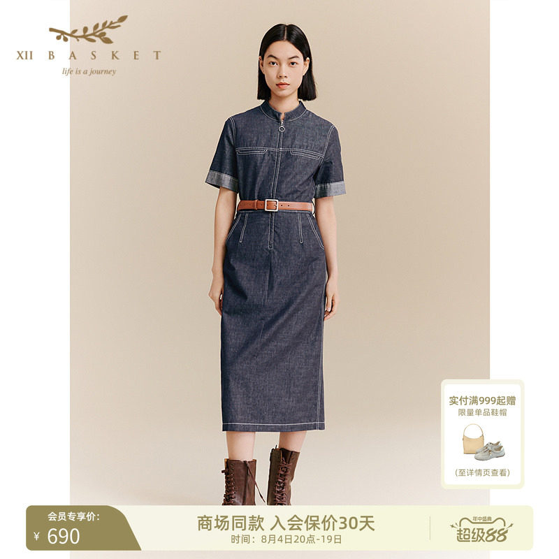十二蓝25秋气质收腰牛仔连衣裙女