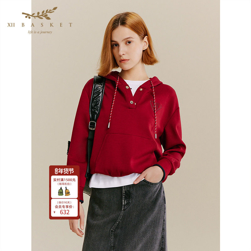 十二篮秋款休闲慵懒高级感宽松时尚运动简约套头连帽卫衣女