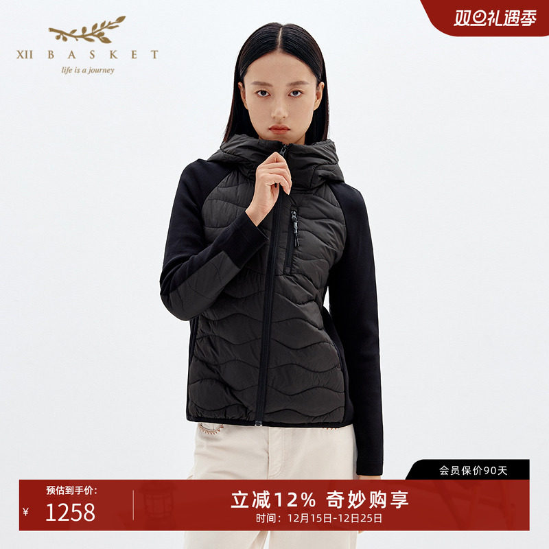 十二篮撞料拼接轻薄修身羽绒服